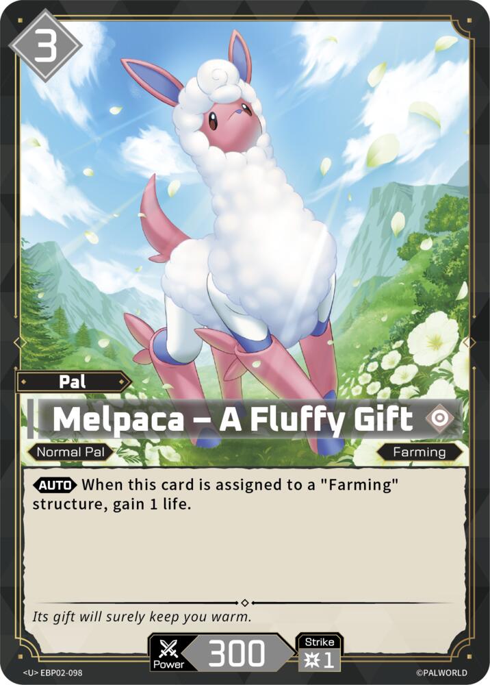 Melpaca - A Fluffy Gift (EBP02-098) (BP02)