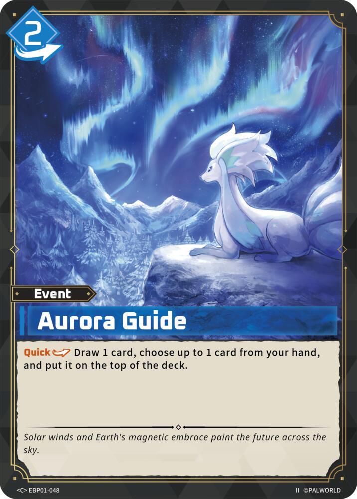 Aurora Guide (2nd Edition) (EBP01-048) (BP01)