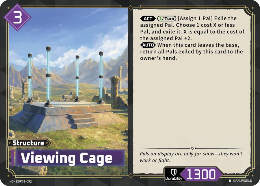 Viewing Cage (2nd Edition) (EBP01-092) (BP01)