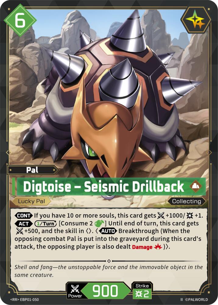 Digtoise - Seismic Drillback (2nd Edition) (EBP01-050) (BP01)