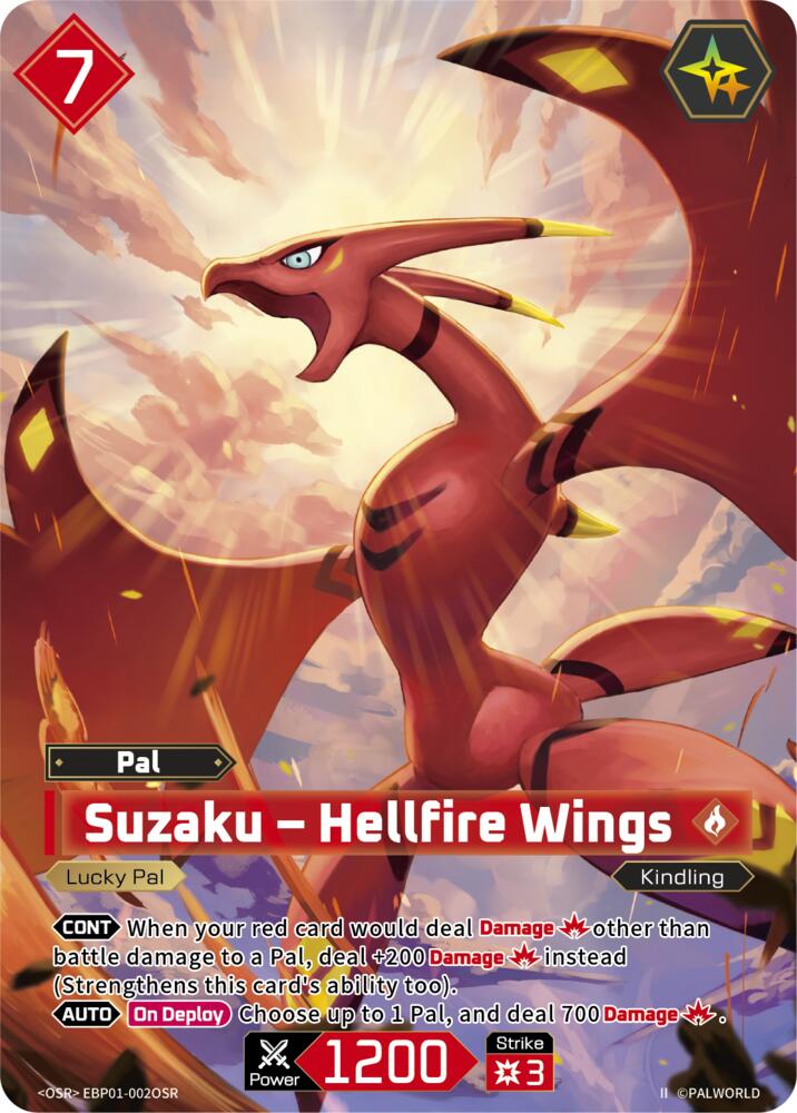 Suzaku - Hellfire Wings (OSR) (2nd Edition) (EBP01-002OSR) (BP01)