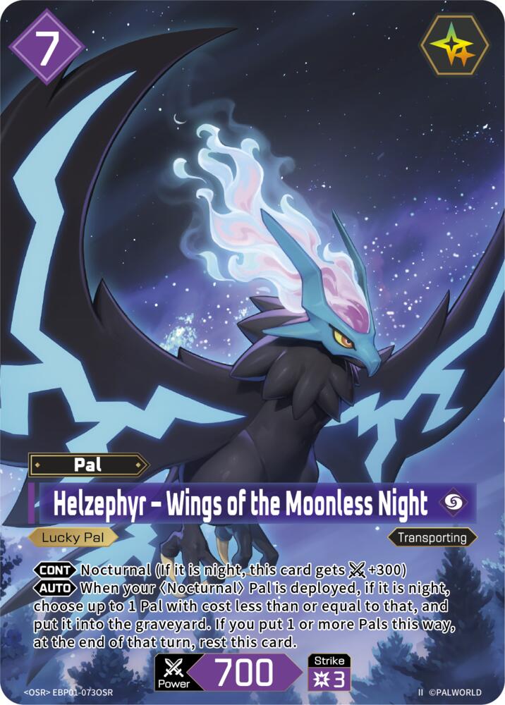 Helzephyr - Wings of the Moonless Night (OSR) (2nd Edition) (EBP01-073OSR) (BP01)