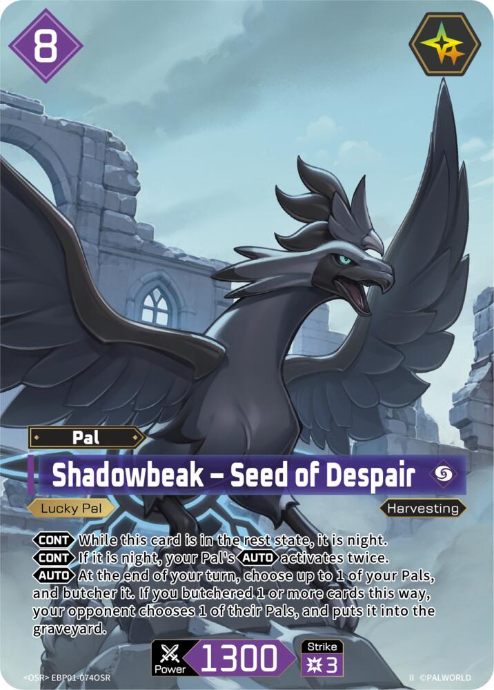 Shadowbeak - Seed of Despair (OSR) (2nd Edition) (EBP01-074OSR) (BP01)