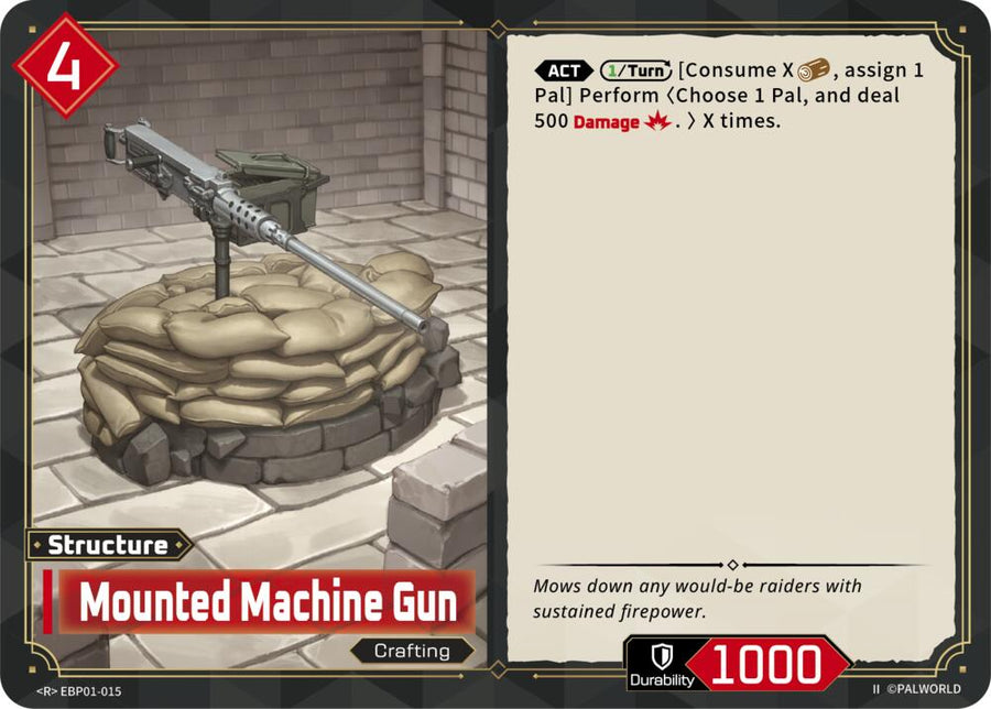 Mounted Machine Gun (2nd Edition) (EBP01-015) (BP01)