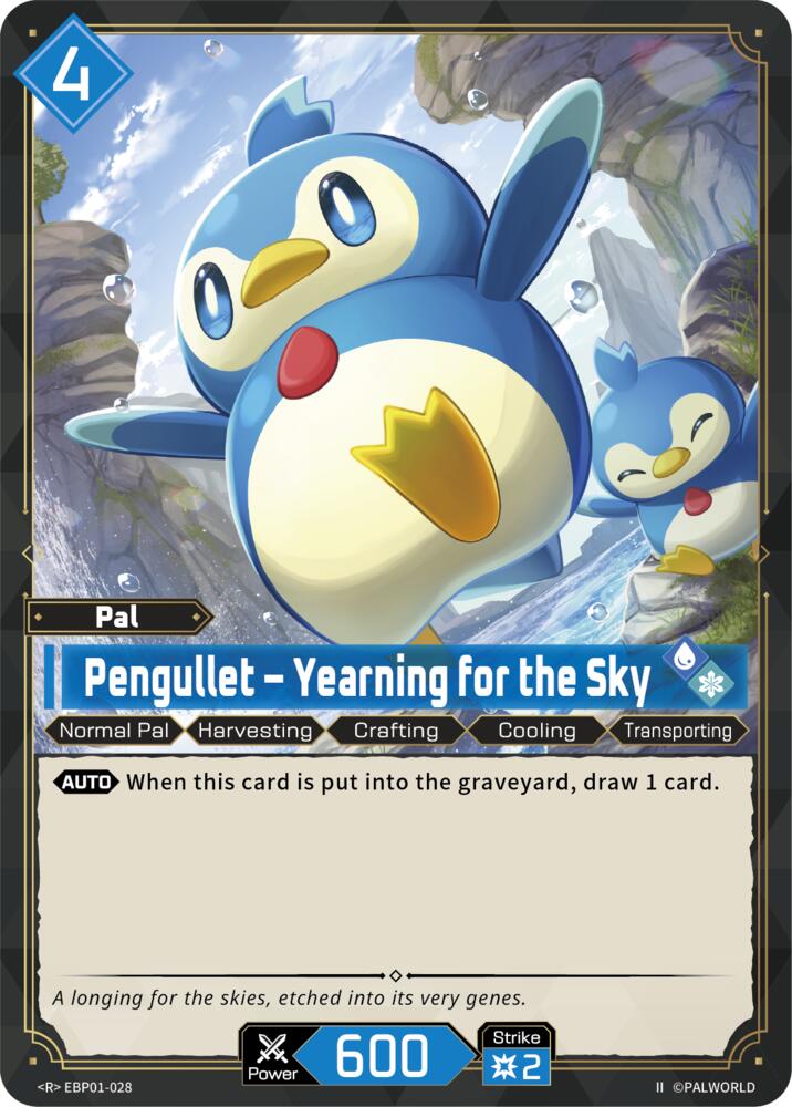 Pengullet - Yearning for the Sky (2nd Edition) (EBP01-028) (BP01)