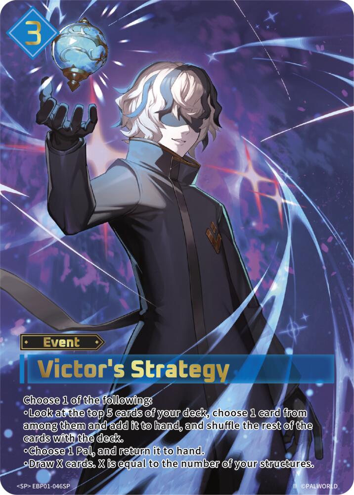 Victor's Strategy (SP) (2nd Edition) (EBP01-046SP) (BP01)