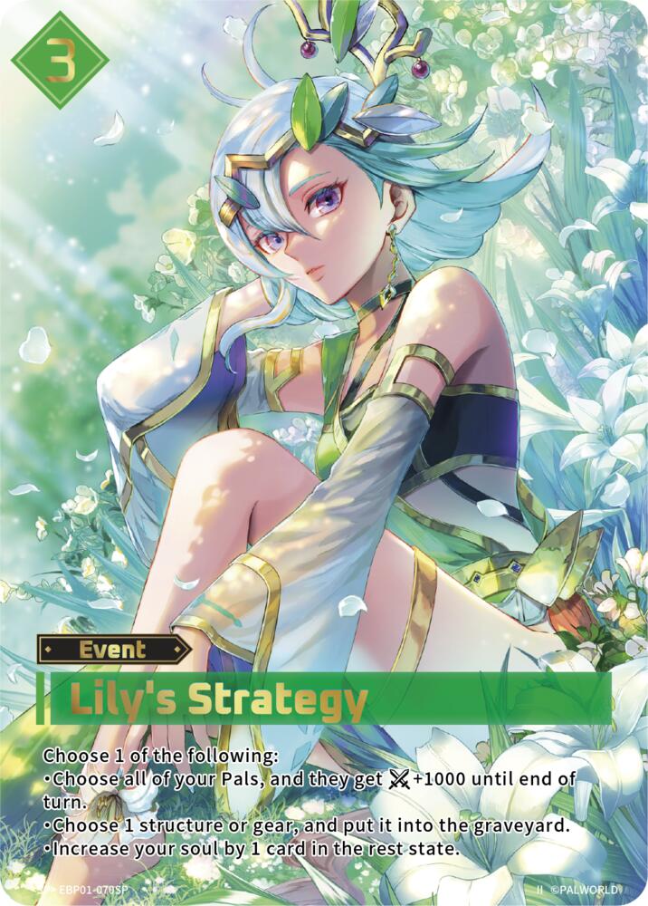 Lily's Strategy (SP) (2nd Edition) (EBP01-070SP) (BP01)