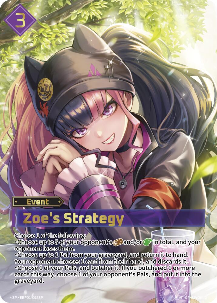 Zoe's Strategy (SP) (2nd Edition) (EBP01-095SP) (BP01)