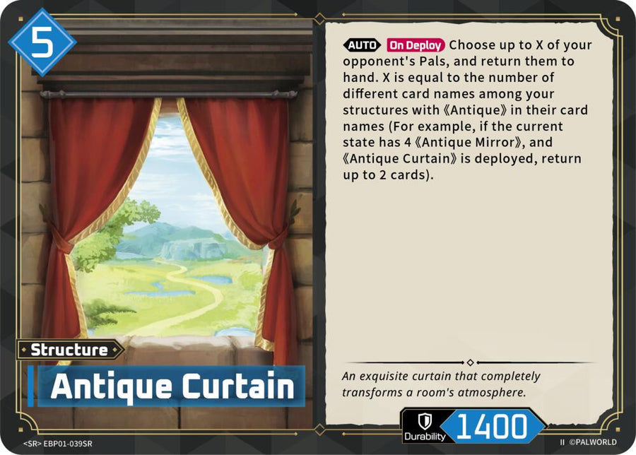 Antique Curtain (SR) (2nd Edition) (EBP01-039SR) (BP01)