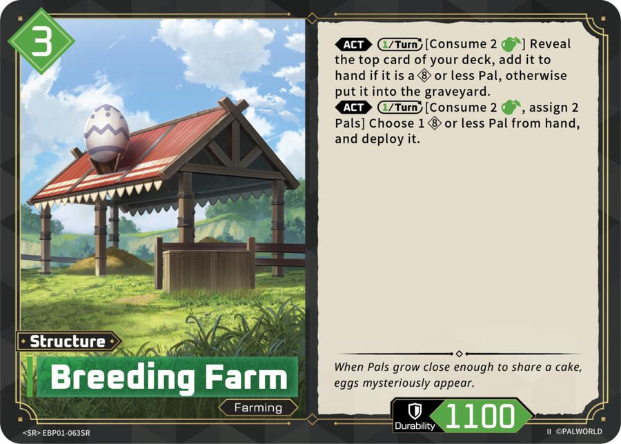 Breeding Farm (SR) (2nd Edition) (EBP01-063SR) (BP01)