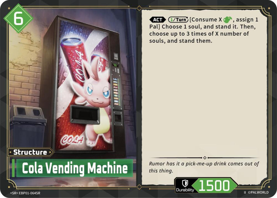 Cola Vending Machine (SR) (2nd Edition) (EBP01-064SR) (BP01)