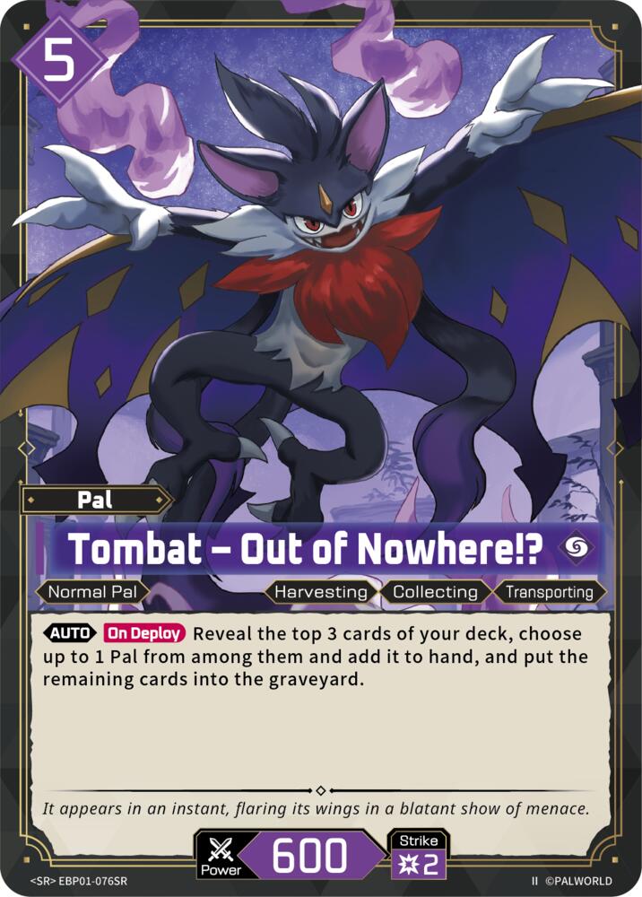 Tombat - Out of Nowhere!? (SR) (2nd Edition) (EBP01-076SR) (BP01)