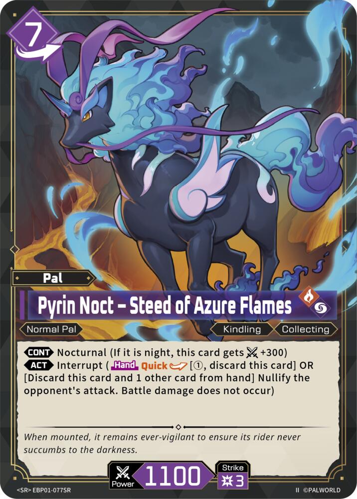 Pyrin Noct - Steed of Azure Flames (SR) (2nd Edition) (EBP01-077SR) (BP01)