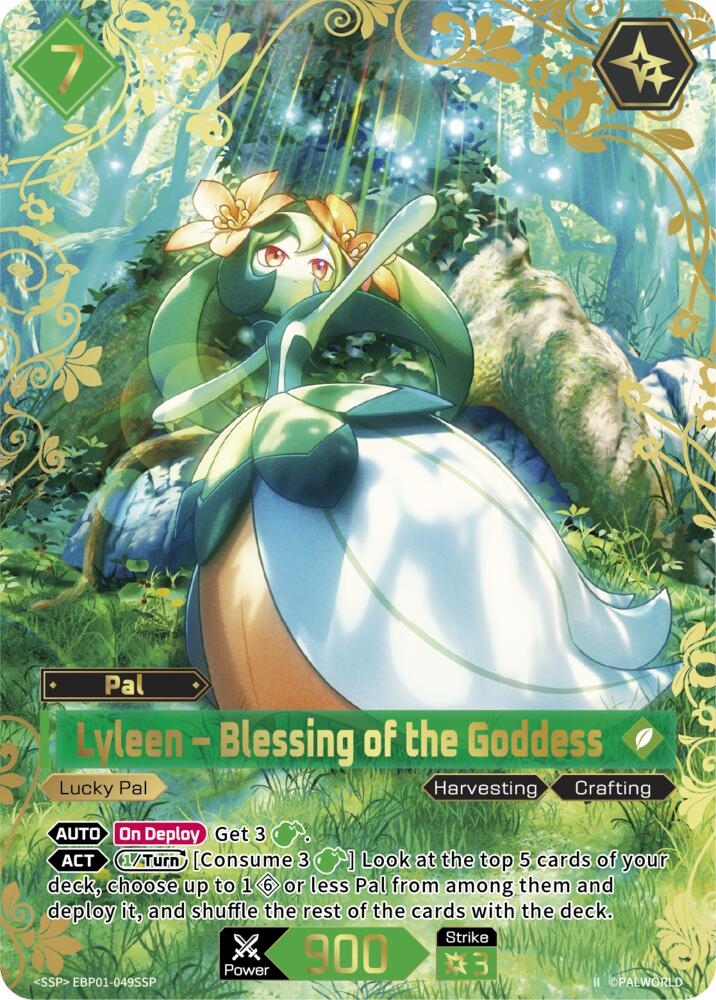 Lyleen - Blessing of the Goddess (SSP) (2nd Edition) (EBP01-049SSP) (BP01)