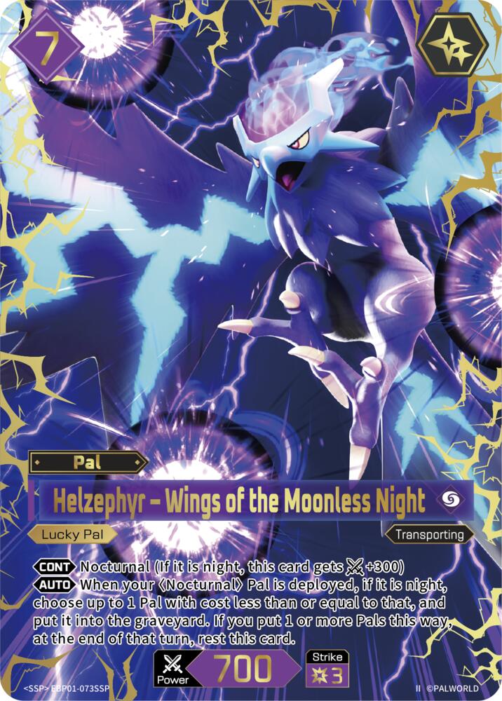 Helzephyr - Wings of the Moonless Night (SSP) (2nd Edition) (EBP01-073SSP) (BP01)