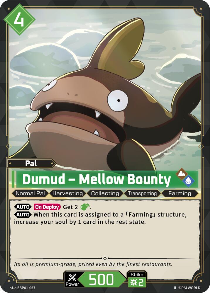 Dumud - Mellow Bounty (2nd Edition) (EBP01-057) (BP01)