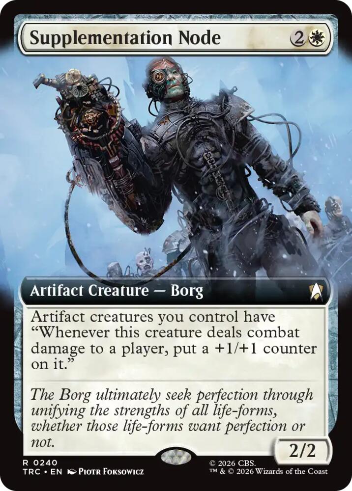 Supplementation Node (Extended Art) (240) (TRC)