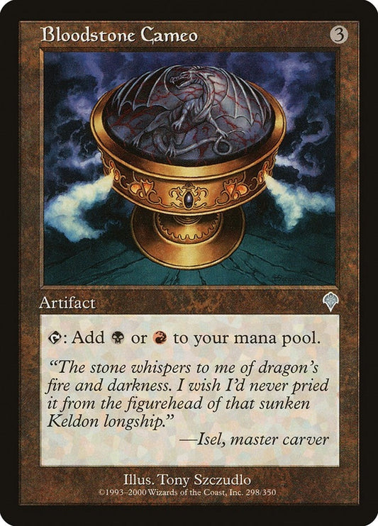 Image for Bloodstone Cameo (298) (INV) - Magic: The Gathering