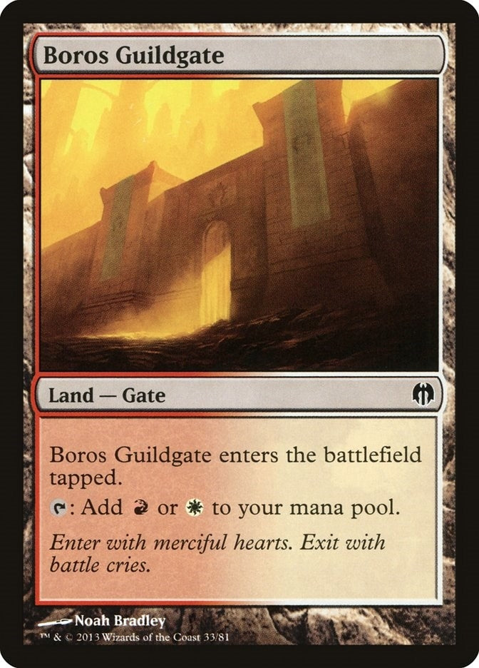 Boros Guildgate (33) (DDL)