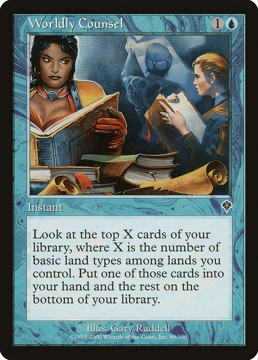 Image for Worldly Counsel (89) (INV) - Magic: The Gathering