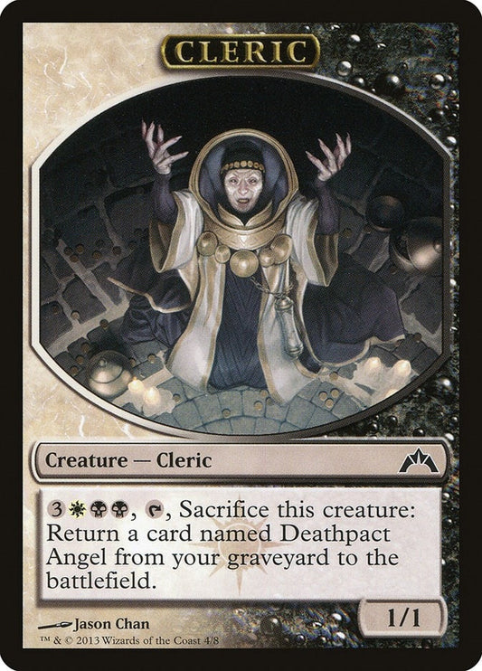 Image for Cleric Token (4) (GTC) - Magic: The Gathering