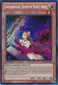 Gwenhwyfar, Queen of Noble Arms (LVAL-EN086) (LVAL)