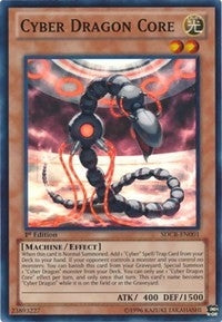 Cyber Dragon Core (SDCR-EN001) (SDCR)
