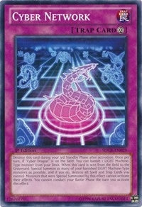 Cyber Network (SDCR-EN029) (SDCR)