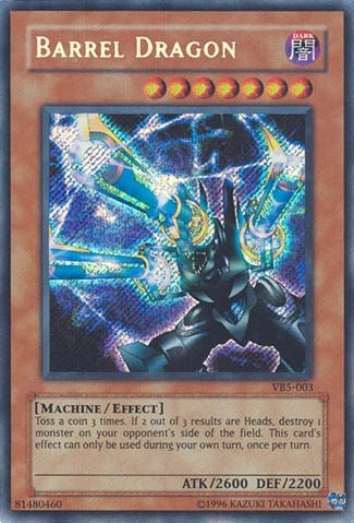 Barrel Dragon (VB5-003) (VB5)