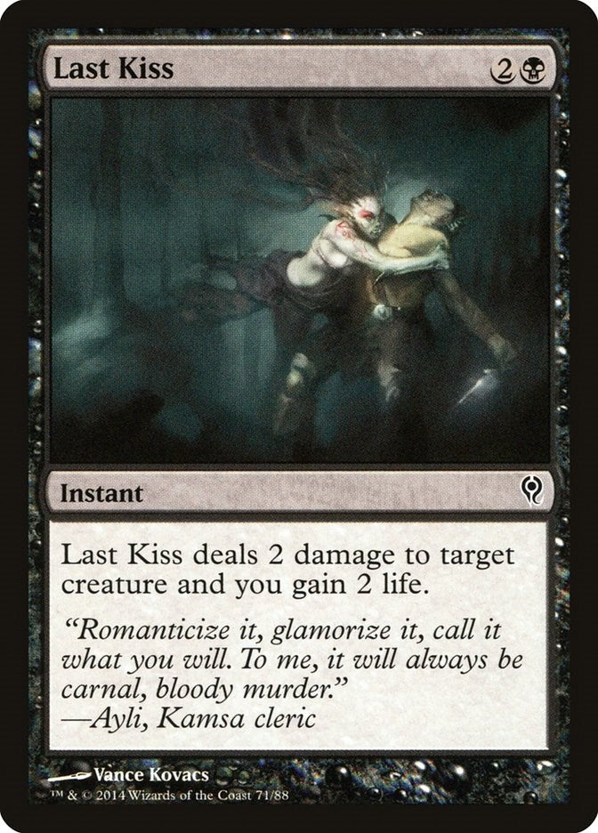 Image for Last Kiss (71) (DDM) - Magic: The Gathering