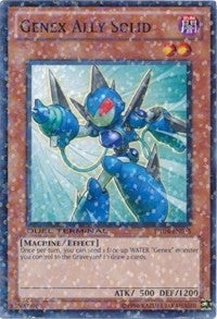 Genex Ally Solid (DT04-EN015) (DT04)