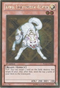 Ryko, Lightsworn Hunter (PGLD-EN086) (PGLD)