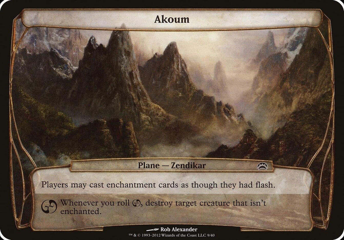 Image for Akoum (Planechase 2012) (9) (OVER) - Magic: The Gathering