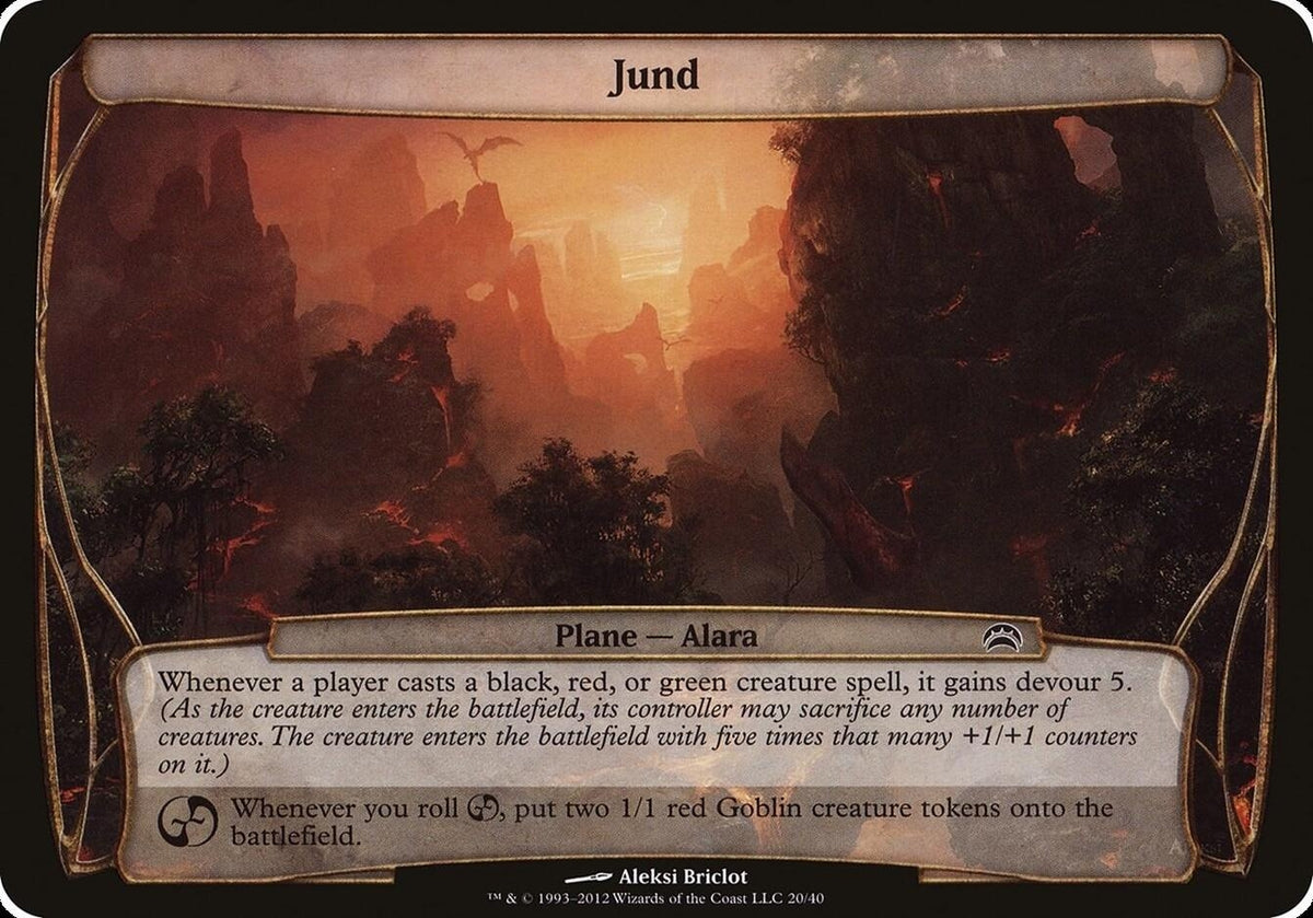 Image for Jund (Planechase 2012) (20) (OVER) - Magic: The Gathering