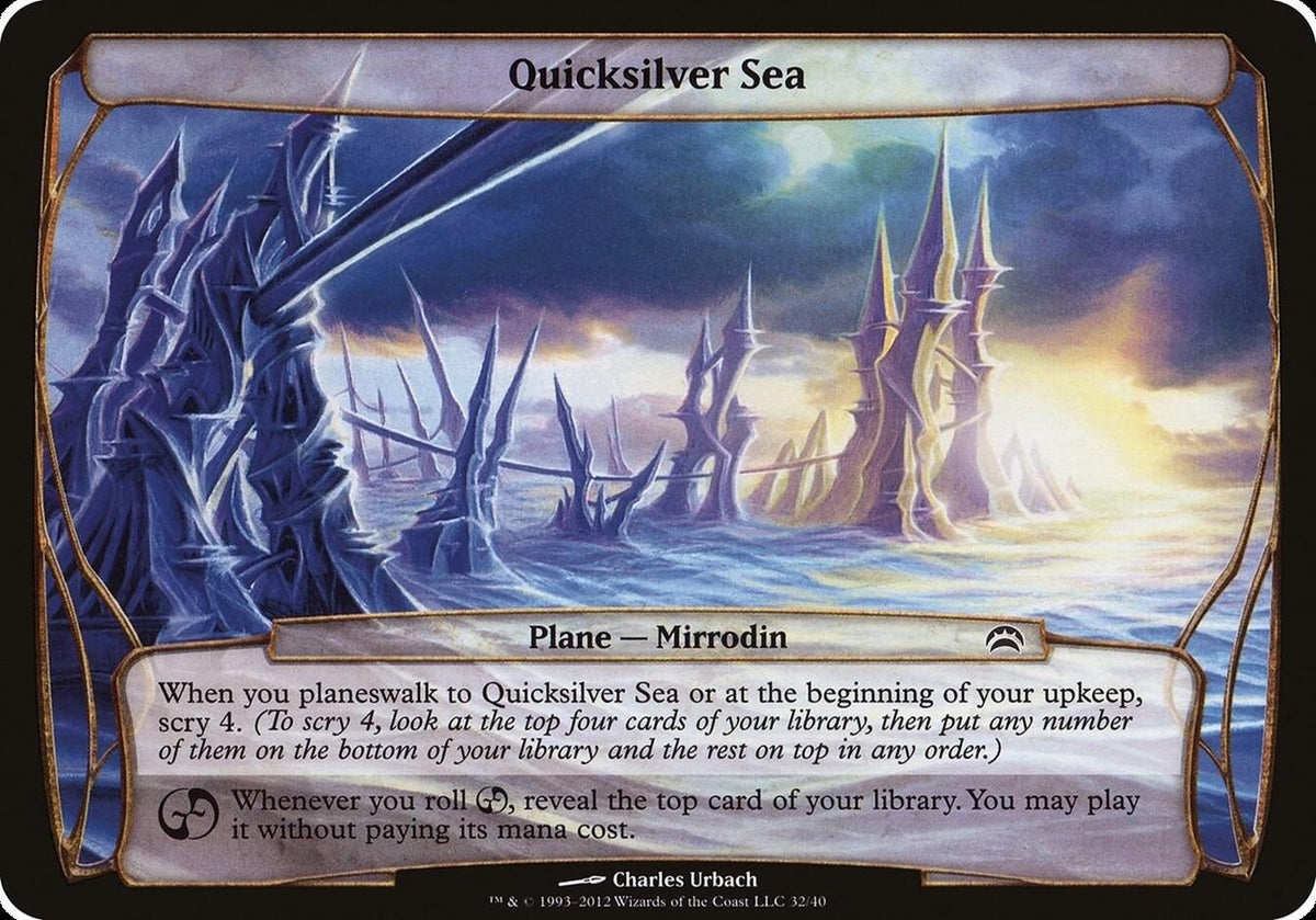 Image for Quicksilver Sea (Planechase 2012) (32) (OVER) - Magic: The Gathering