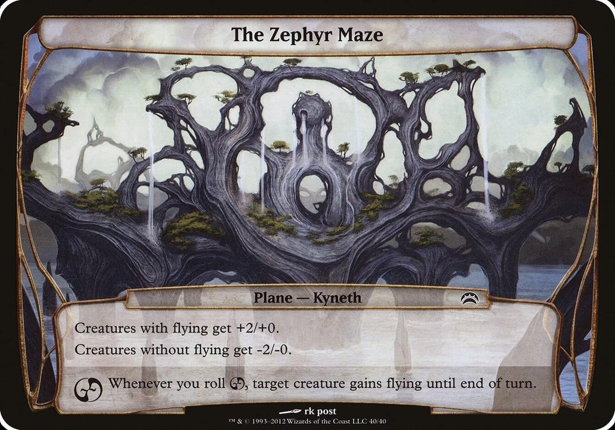 Image for The Zephyr Maze (Planechase 2012) (40) (OVER) - Magic: The Gathering