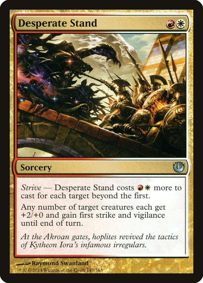 Image for Desperate Stand (147) (JOU) - Magic: The Gathering