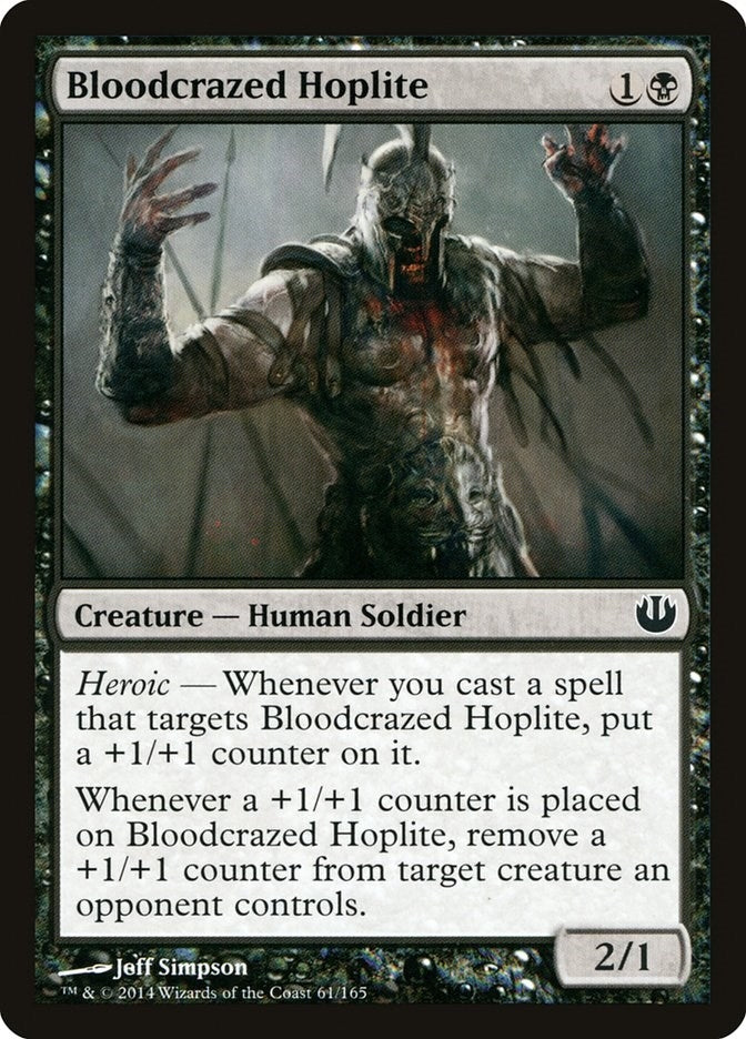 Image for Bloodcrazed Hoplite (61) (JOU) - Magic: The Gathering
