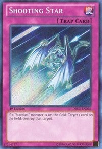 Shooting Star (DRLG-EN026) (DRLG)
