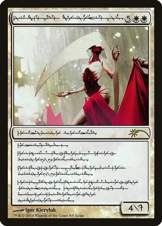 Elesh Norn, Grand Cenobite (8) (JDG)