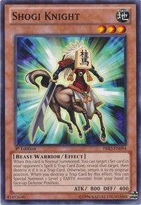 Shogi Knight (PRIO-EN094) (PRIO)