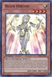 Bujin Hirume (PRIO-EN024) (PRIO)