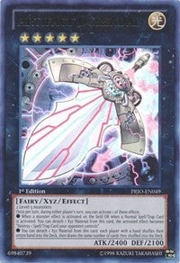 Artifact Durendal (PRIO-EN049) (PRIO)