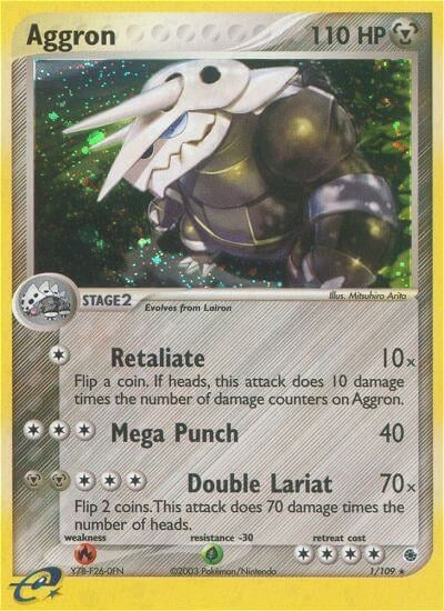 Aggron (1/109) (RS)