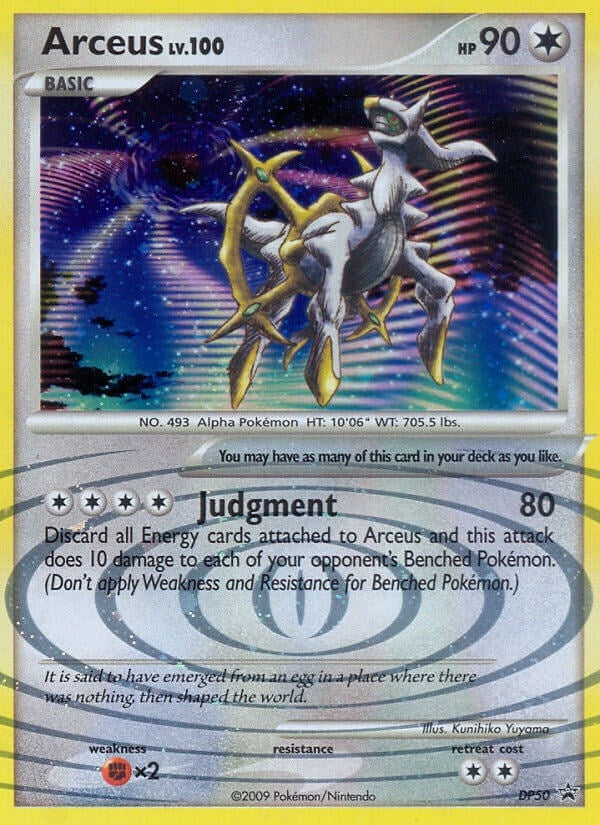 Arceus - DP50 (DP50) (PR)
