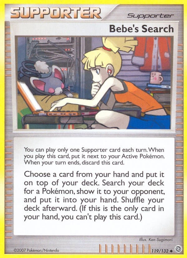 Bebe's Search (119/132) (SW)