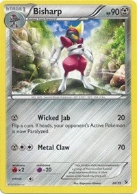 Bisharp (20/39) (KSS)