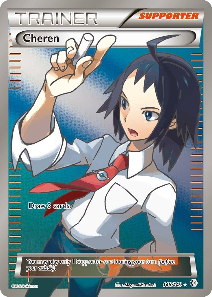 Cheren (148 Full Art) (148/149) (BCR)
