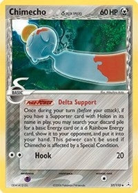 Chimecho (Delta Species) (37/110) (HP)
