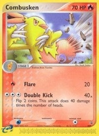 Combusken - 009 (e-League) [Winner] (009) (PR)